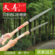 Japan Tianshou folding saw 330 imported fruit tree saw pruning saw apple tree orchard pruning saw fruit tree hand saw
