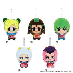 
Bilibili New Products BANPRESTO JOJO's Bizarre Adventure Stone Sea Nunu Plush Doll