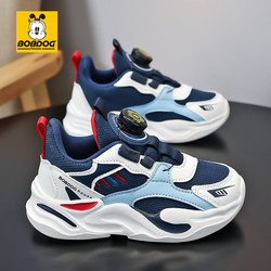 Babudou Boys' Shoes 2026 New Spring and Autumn Children's Sports Shoes for Older Kids, Lightweight Breathable Mesh Surface for Primary School Students