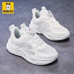 Babudou Children's White Sneakers Boys' White Sports Shoes 2026 Spring and Autumn New Student Button Shoes Girls' Shoes