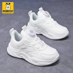 Babudou Children's White Sneakers for Boys, White Sports Shoes, 2026 Spring and Autumn New Model, Leather Surface Shoes for Elementary School Students, Girls' Shoes