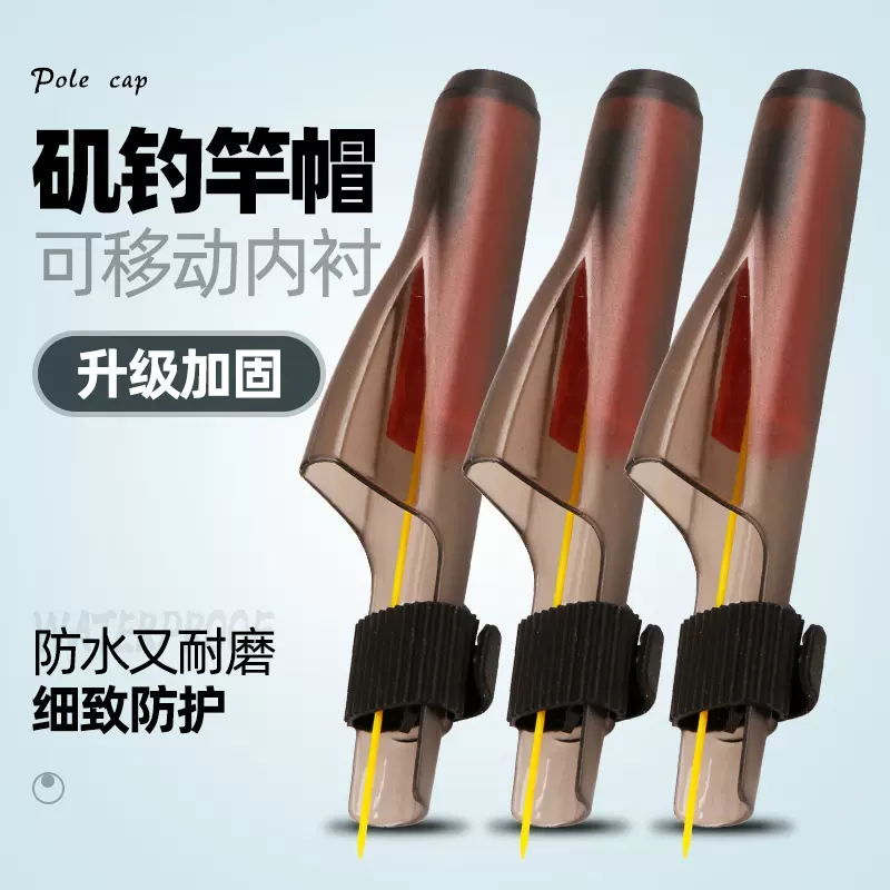 金屬線導環綁線綁導環線DIY細導環線綁環線輪座卡座綁線-Taobao