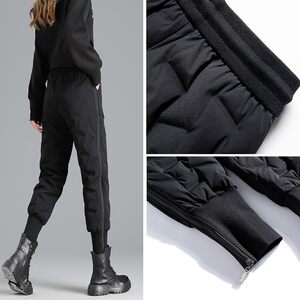 
Down pants for women winter outer wear 2025 new fashion loose slimming 40 degrees extreme cold under zero L plus velvet thickened cotton