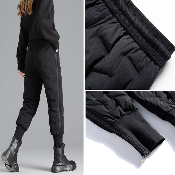 
Down pants for women winter outer wear 2025 new fashion loose slimming 40 degrees extreme cold under zero L plus velvet thickened cotton