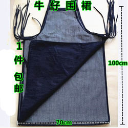Denim Apron, Reverse-Wear Apron, Sleeveless Halter Neck Kitchen Apron, Wear-Resistant Apron, Moving and Car Repair Workwear, Protective Clothing, Work Uniform