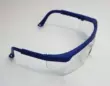 209 kính 2010 kính kính chống tia cực tím hàn điện khí hàn kính bảo hộ kính bảo hộ lao động kính bảo hộ kinh bao ho lao dong kinh bao ho lao dong 