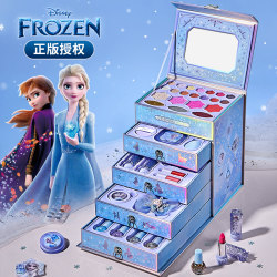 Disney Officially Licensed Children's Cosmetics Makeup Set Elsa Princess Non-Toxic Genuine Washable Nail Polish