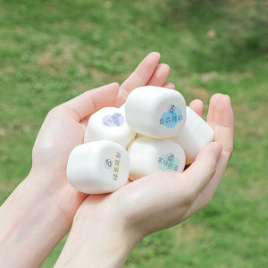Ball balm, peach, oolong, small crowd, cube sugar, solid perfume, fresh, natural, lasting, fragrant, student pocket, portable