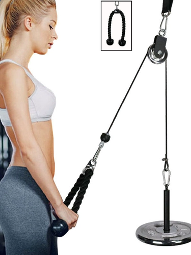 Домашнее мужское фитнес -оборудование летающая птица домохозяйство на высоком уровне выпуск