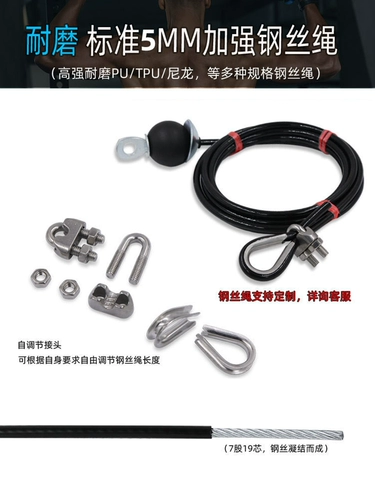 Домашнее мужское фитнес -оборудование летающая птица домохозяйство на высоком уровне выпуск