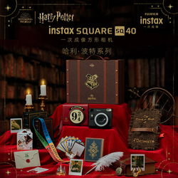 Fotoaparát Fuji Instax Square Sq40 – Polaroid Sq1 Mini11 Upgrade, Harry Potter Joint