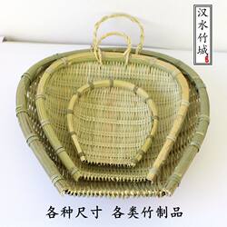 Bamboo Dustpan, Bamboo Sieve, Bamboo Products, Rice Washing, Vegetable Washing, Draining and Drying Storage Basket, Hot Pot Restaurant, Hotel Home Use