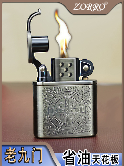 19* 怪傑ZORRO　ゾロ FOSSIL 世界限定モデル　昭和レトロ 19* 怪傑ZORRO ゾロ FOSSIL 世界限定モデル 昭和レトロ