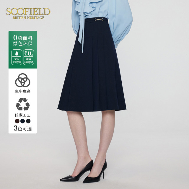 Scofield women's simple and elegant A-line skirt commuter pleated skirt summer skirt