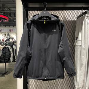 
Li Ning men's sports windbreaker spring style breathable windproof water splashing plus velvet training fitness jacket AFDU089