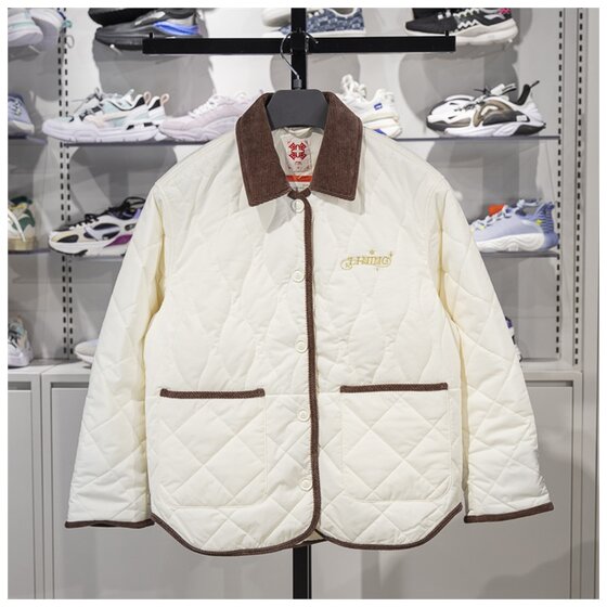 
Li Ning Rijin Dou Jin Cotton Jacket Women's Spring New Versatile Comfortable Sports Trendy Cotton Jacket AJMV022