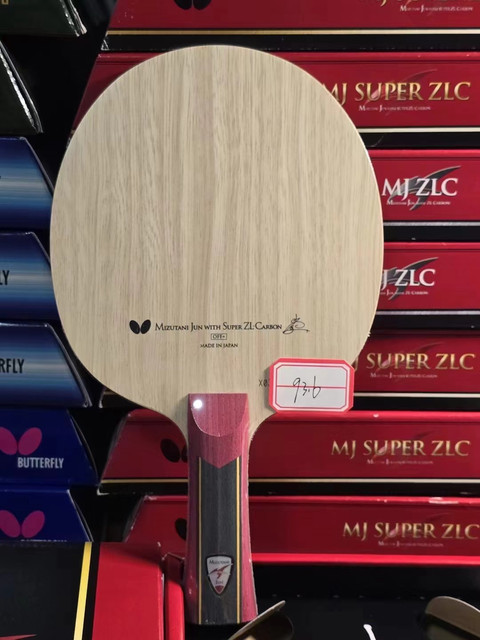 Chuxin Table Tennis Original Authentic Super Mizutani Hayabusa SUPERZLC ...