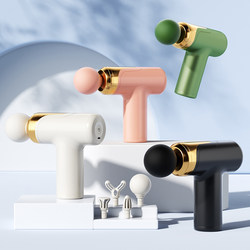 Massage Hammer for Health Care, Meridian Dredging, Automatic Tapping, Back Massage Tool, Leg Massage, Shoulder and Neck Massage, Electric Massager, Handheld