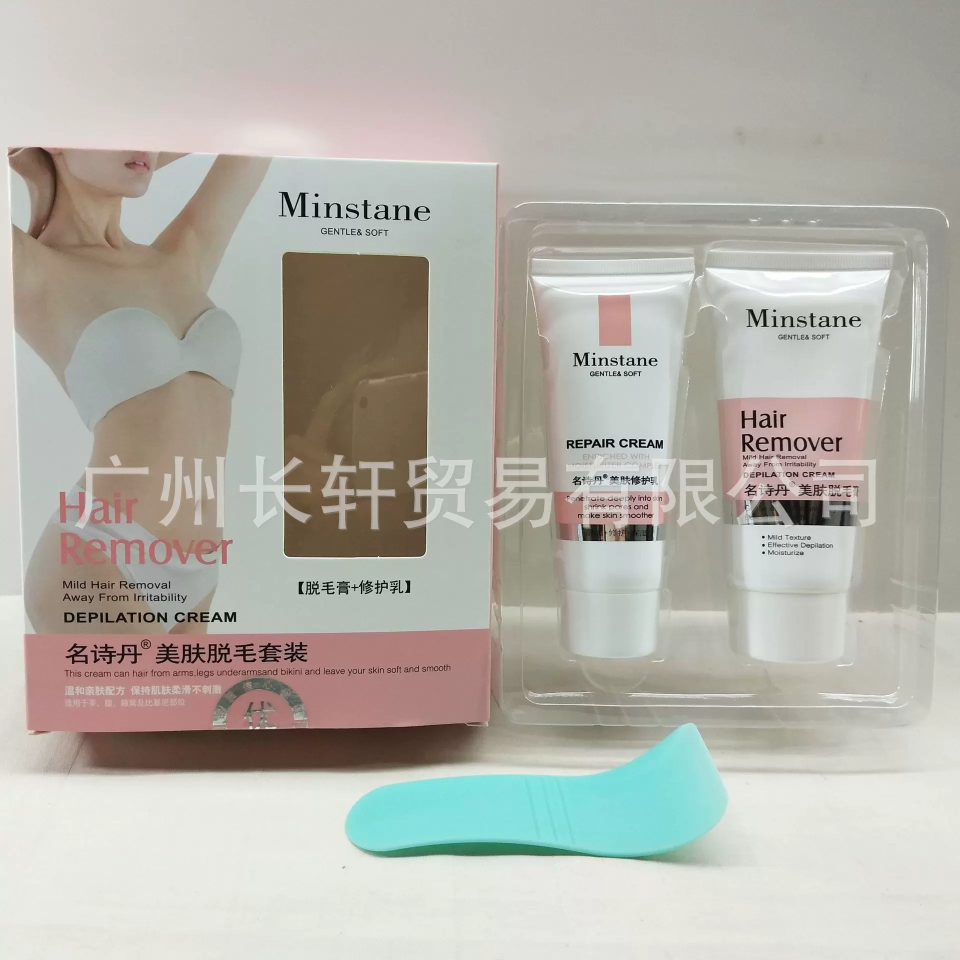 美乳　腋毛 