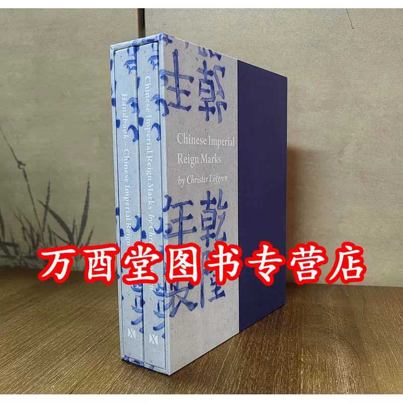 香港　三聯書店　顧景舟編　宣興紫砂珍賞　茶器名品集　V　7963 三联版】宜兴紫砂珍赏顾景舟另荐紫砂壶全书紫音希声茶道文心茗壶