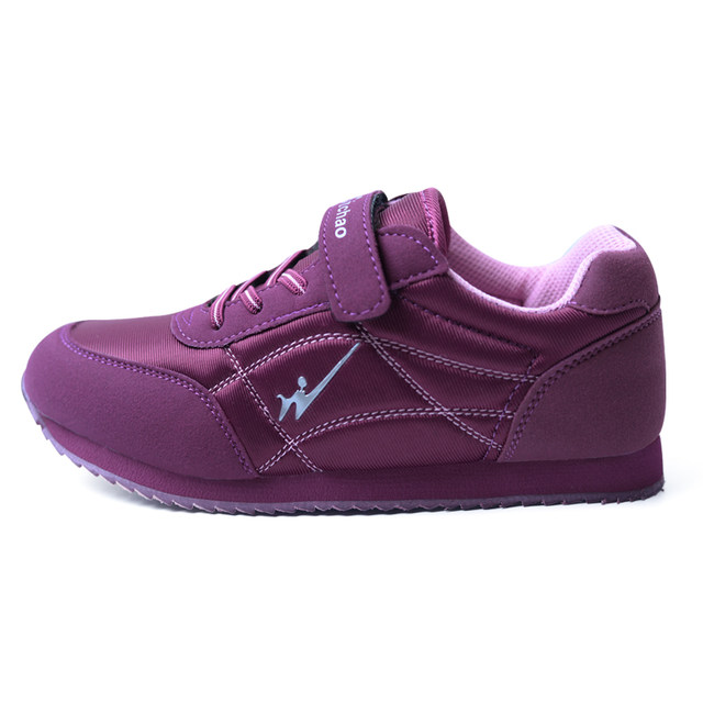 Summer Leisure Old Beijing Linen Cloth Shoes (Available)