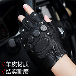 Sheepskin Half-Finger Gloves for Men in Autumn and Winter for Cycling, Driving, Motorcycles, Outdoor Tactical Training, Non-Slip Leather Gloves