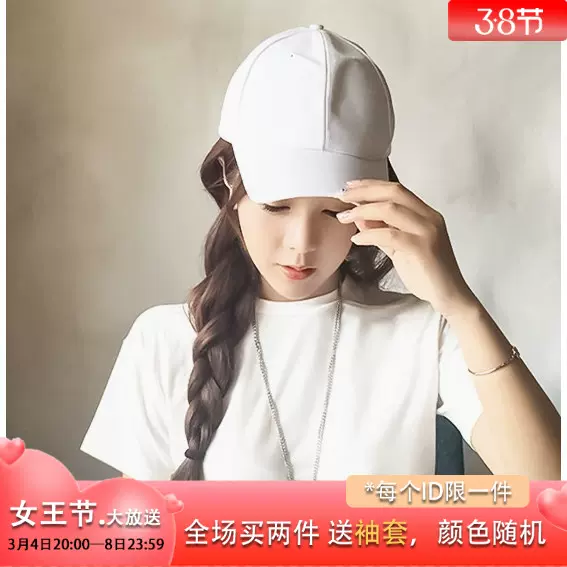帽子女夏韩国纯色鸭舌帽韩版潮休闲百搭遮阳帽秋季棒球帽