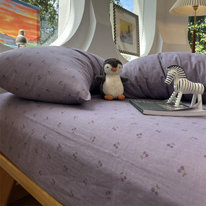 
Class A mother and baby double layer yarn purple cherry pure cotton bed sheet single piece 1.35 meters cotton protective cover bed cover