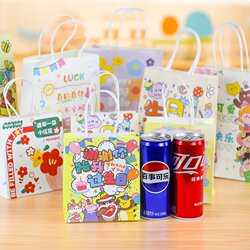 Birthday Cartoon Gift Bag for Kindergarten Children, Souvenir Gift, Toy, Snack Packaging, Hand-Held Paper Bag