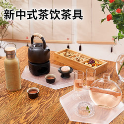 New Chinese tea drinking stove and tea set