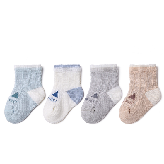 
Nido Bear Summer Socks Clearance Super Value Lucky Bag Men and Women Spring and Summer Thin Newborn Baby Socks Children's Cotton Socks