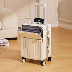 Front-Opening Suitcase for Women, 2025 New Model, Aluminum Frame Travel Suitcase, 20inch Inch, Carry-On Luggage with Combination Lock, Trolley Case for Men, 24 Inch
