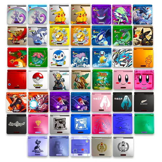 Nintendo Gameboy series GBA SP case GBASP replace the shell pocket elf limited version DIY homemade