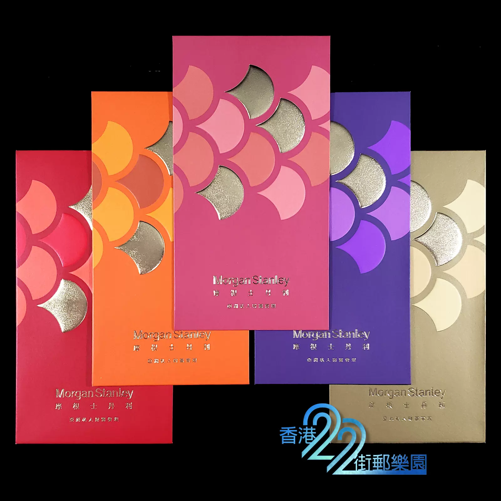 香港《J.P.Morgan 摩根大通投资银行》利是封/红包长款1个