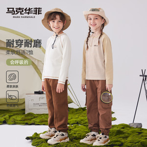 
Mark Huafei Boys Long Sleeve T-Shirt 2024 New Spring and Autumn Pure Cotton Children's Bottoming Shirt Versatile Girls Top Trendy