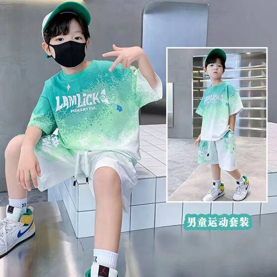 
Boys suit summer thin 2026 new medium and large children's quick-drying basketball uniforms children's short-sleeved shorts fashion sports