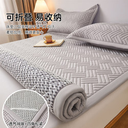 2025 New Washed Cotton Mattress Pad 7A Maternal and Infant Antibacterial Thick Bed Sheet Student Dormitory Non-Slip Bed Mat