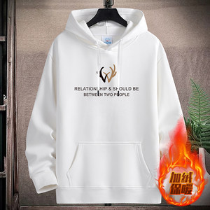 Heavy pure cotton velvet hooded sweatshirt for men teenagers fashion trend thickened student winter pullover hoodie jacket
