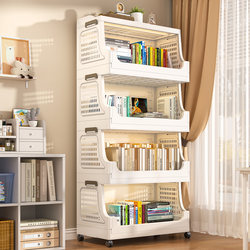 Storage Rack for Home Use, Floor-Standing Kitchen Storage Rack, Living Room Miscellaneous Items Organizer, Bookshelf, Foldable Snack and Toy Rack