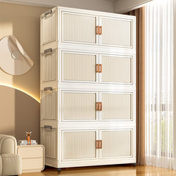 Extra Large 80cm Storage Cabinet, Multi-Layer Storage Cabinet, Baby Wardrobe, Household Storage Cabinet, Foldable Toy and Snack Cabinet