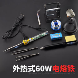 Soldering Iron Constant Temperature Soldering Iron Set Adjustable Temperature Welding Tool Soldering Pen Household Electronic Repair High Power