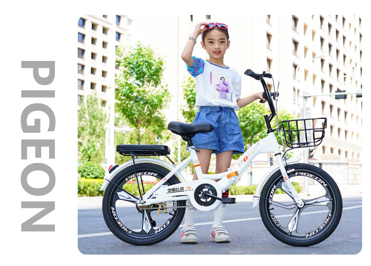 PIGEON 折りたたみ自転車 ホワイト PIGEON 折りたたみ自転車 ホワイト PIGEON 折りたたみ自転車 ホワイト