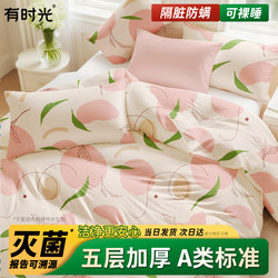 Disposable Four-Piece Bedding Set, Thickened for Travel, Hygienic Hotel Disposable Bedding, Single Duvet Cover, Pillowcase, Pure Cotton Sleeping Bag