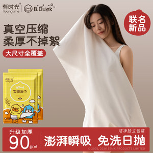 
Time to travel disposable bath towels individually packaged compressed towels enlarged and thickened hotel travel essentials