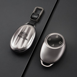 Suitable for Toyota Platinum 3X Key Cover, Special for Platinum Bz3X High-End 520Pro Car Shell Case, Unisex