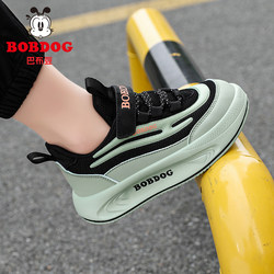 Babudou Boys' Shoes Spring and Autumn New Style Mesh Breathable Soft Sole Non-Slip Children's Sports Shoes Girls Versatile Sneakers
