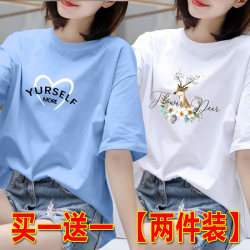 2025 White Short-Sleeved T-Shirt for Women Summer Korean Printed Half-Sleeved T-Shirt Loose Top Round Neck Bottoming Shirt