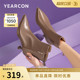 Yierkang women's shoes winter plus velvet short boots pointed toe thin heel French temperament slim retro ankle boots women's leather shoes