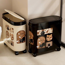 Bathroom Trash Can, Toilet-Specific, Vintage Style, Home Use, Bedroom, High Aesthetic Value, 2025 New Model, Creative Narrow Gap Wastebasket