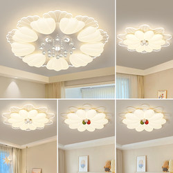 Living Room Lamp Modern Minimalist and Elegant Led Ceiling Light Bedroom Main Light 2026 New Model Zhongshan Lighting Fixtures Whole House Package